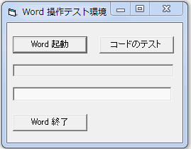 word01_01