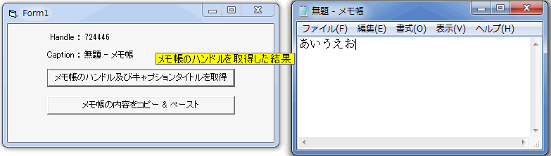 application08_01